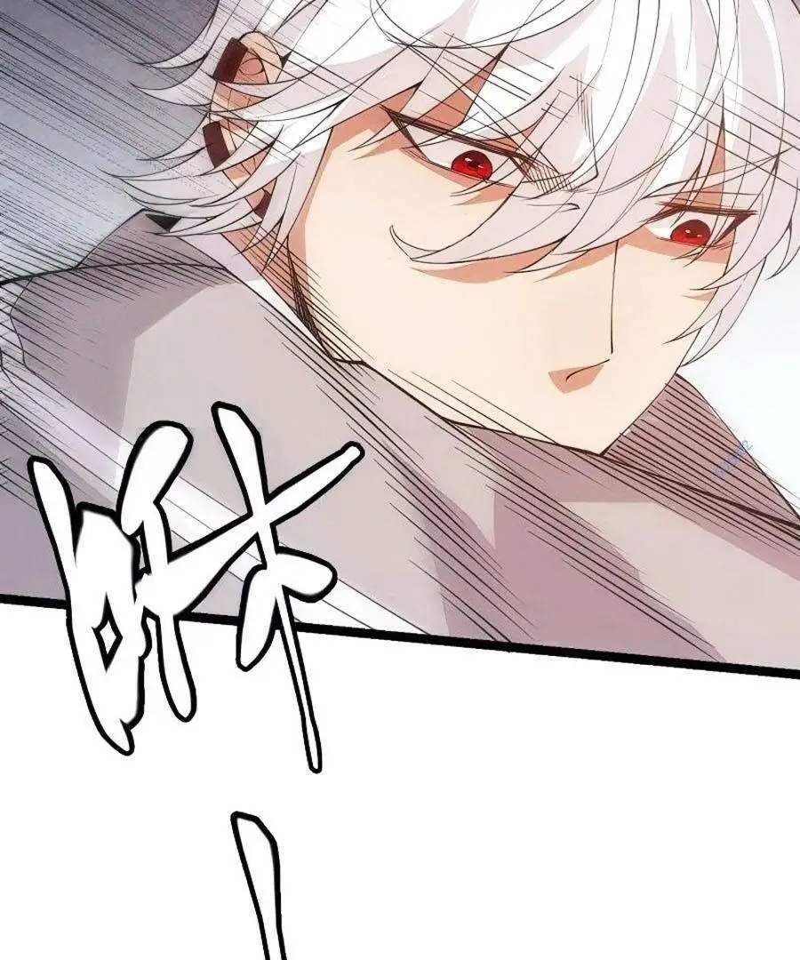 Chapter 99