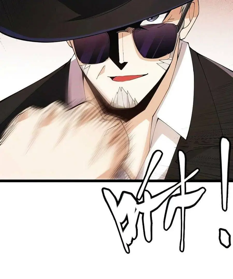 Chapter 99