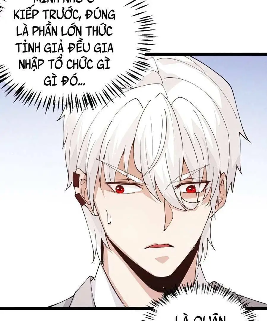 Chapter 99