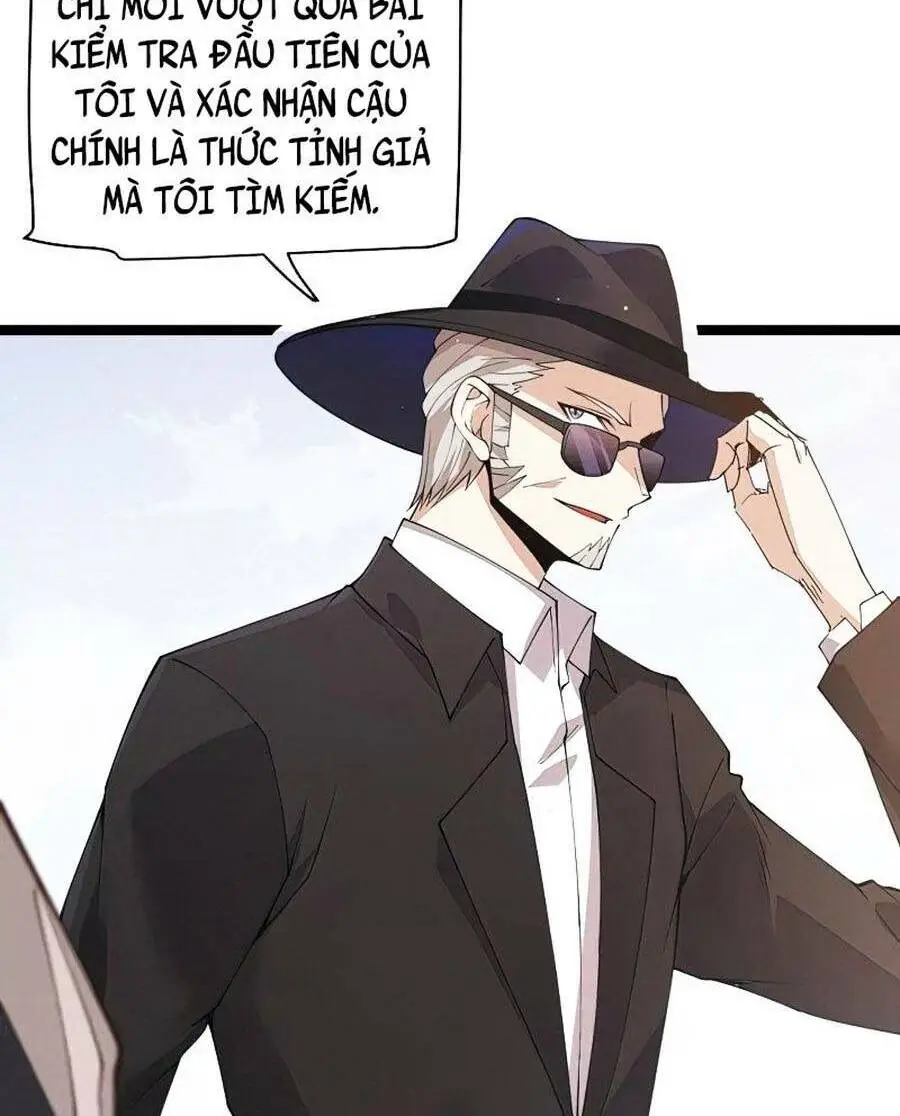 Chapter 99