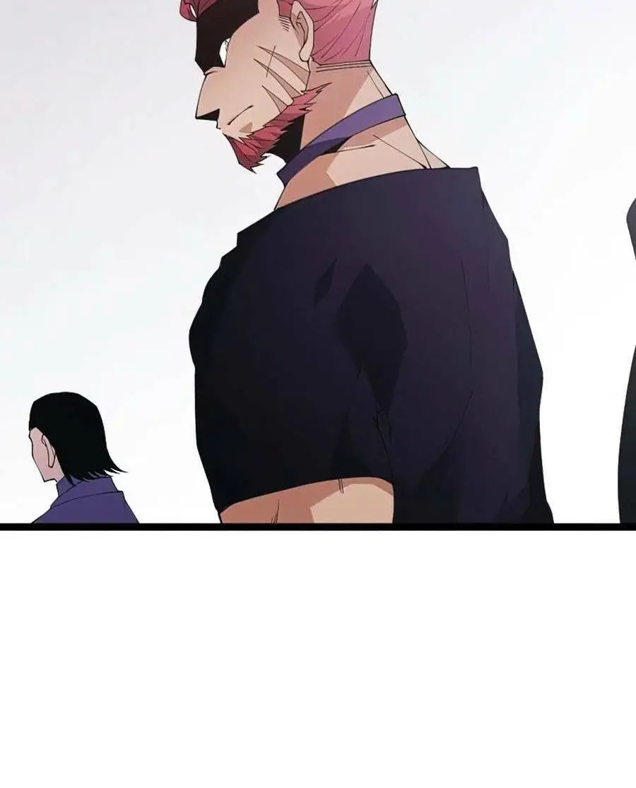 Chapter 99