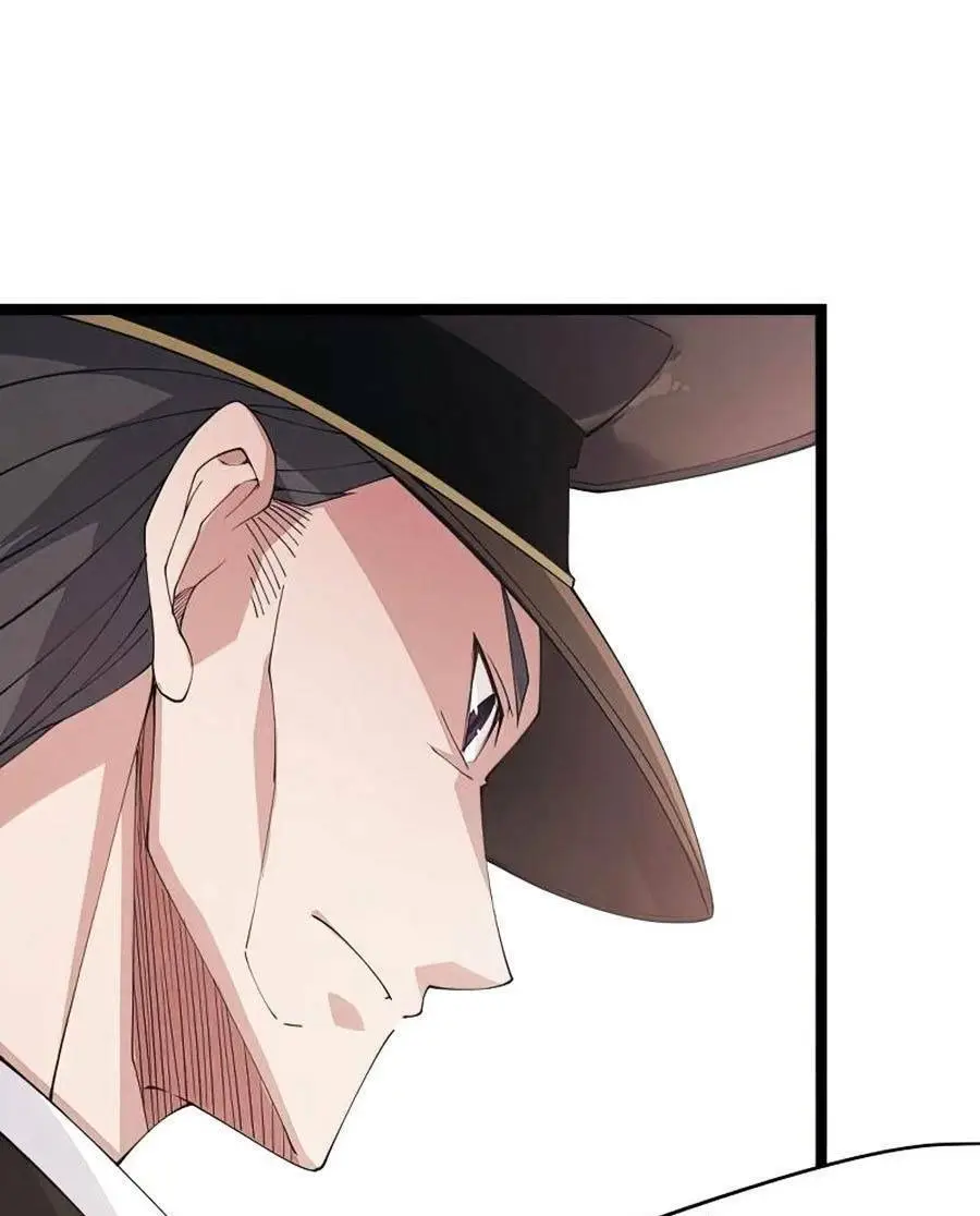 Chapter 99