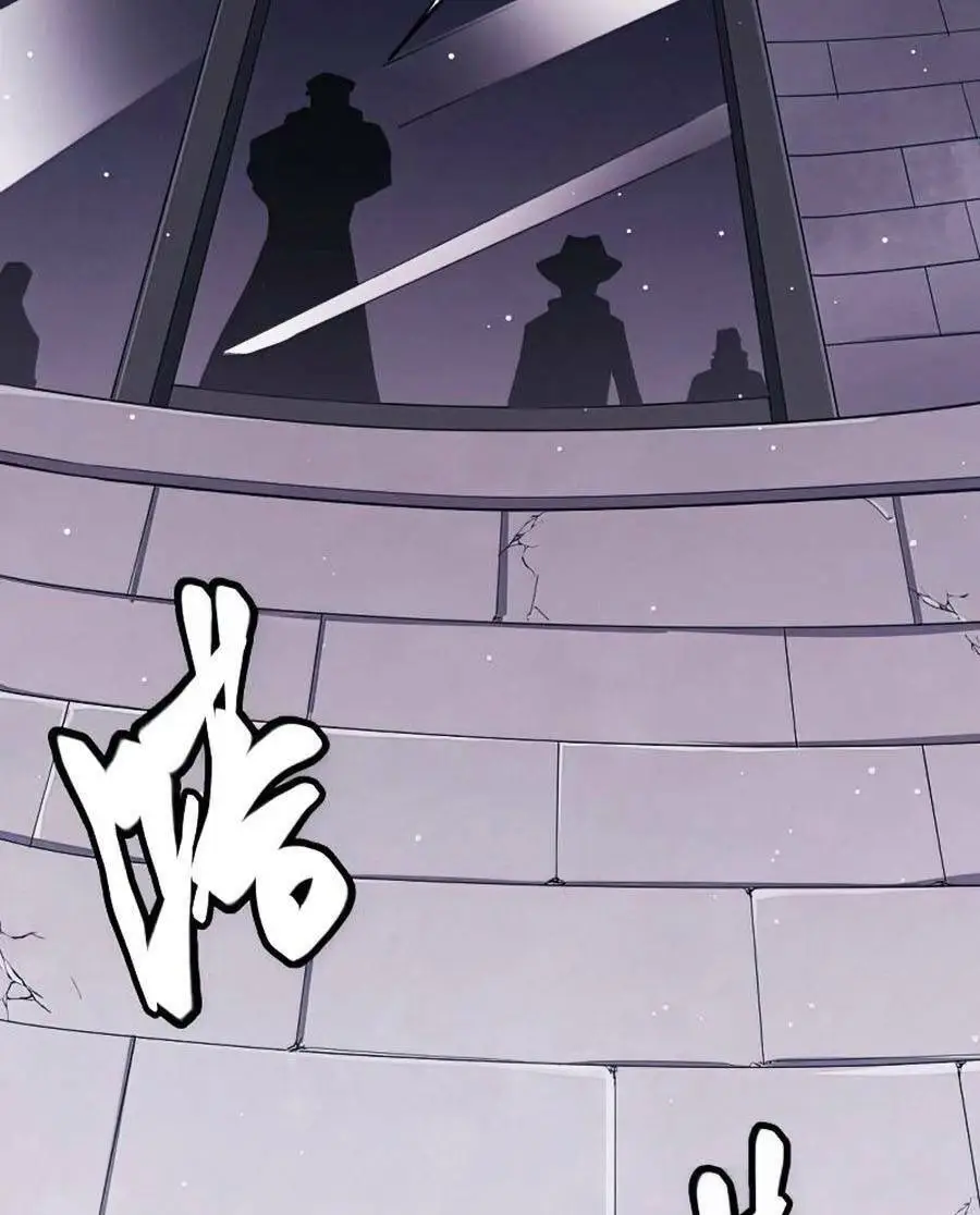 Chapter 99