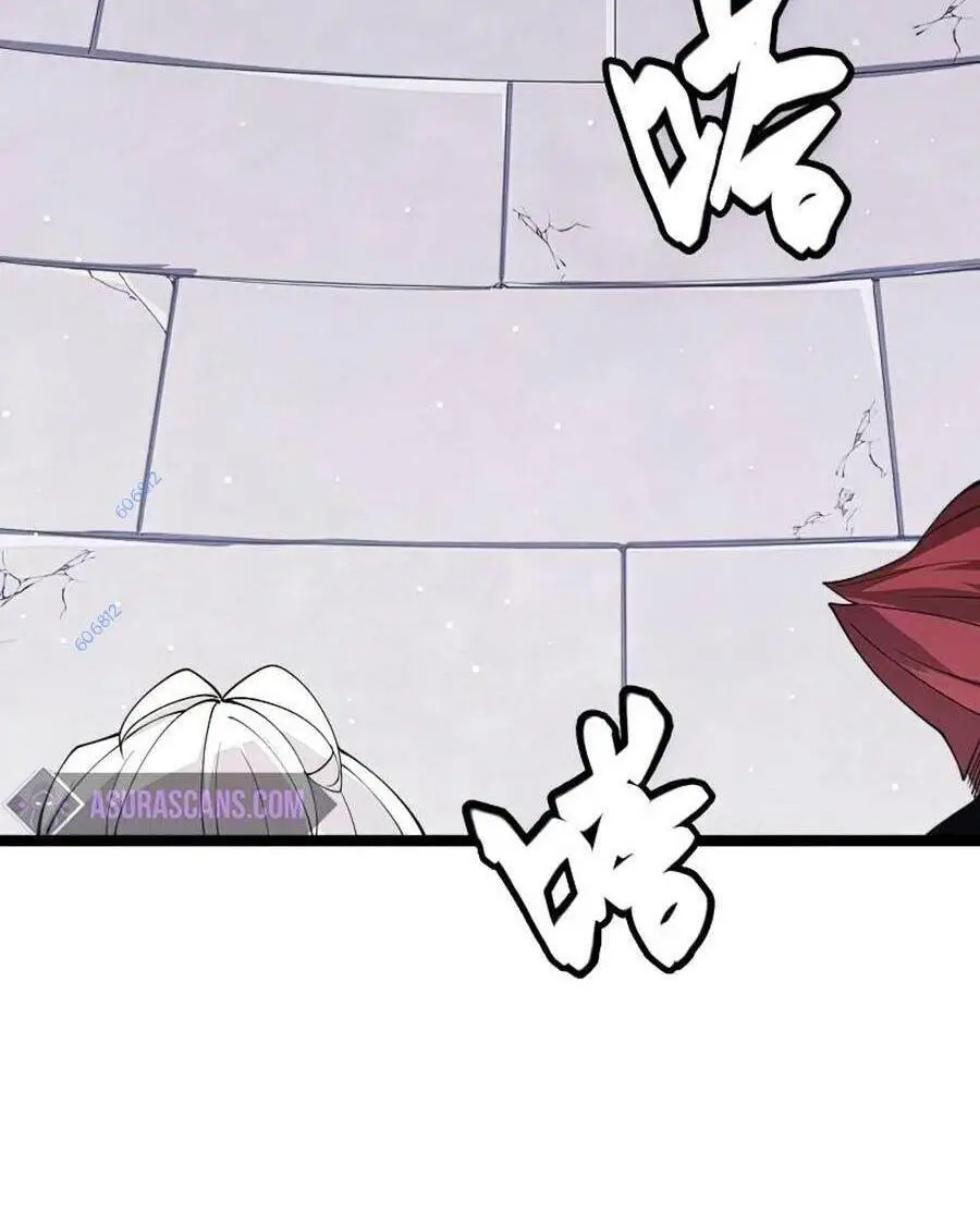 Chapter 99