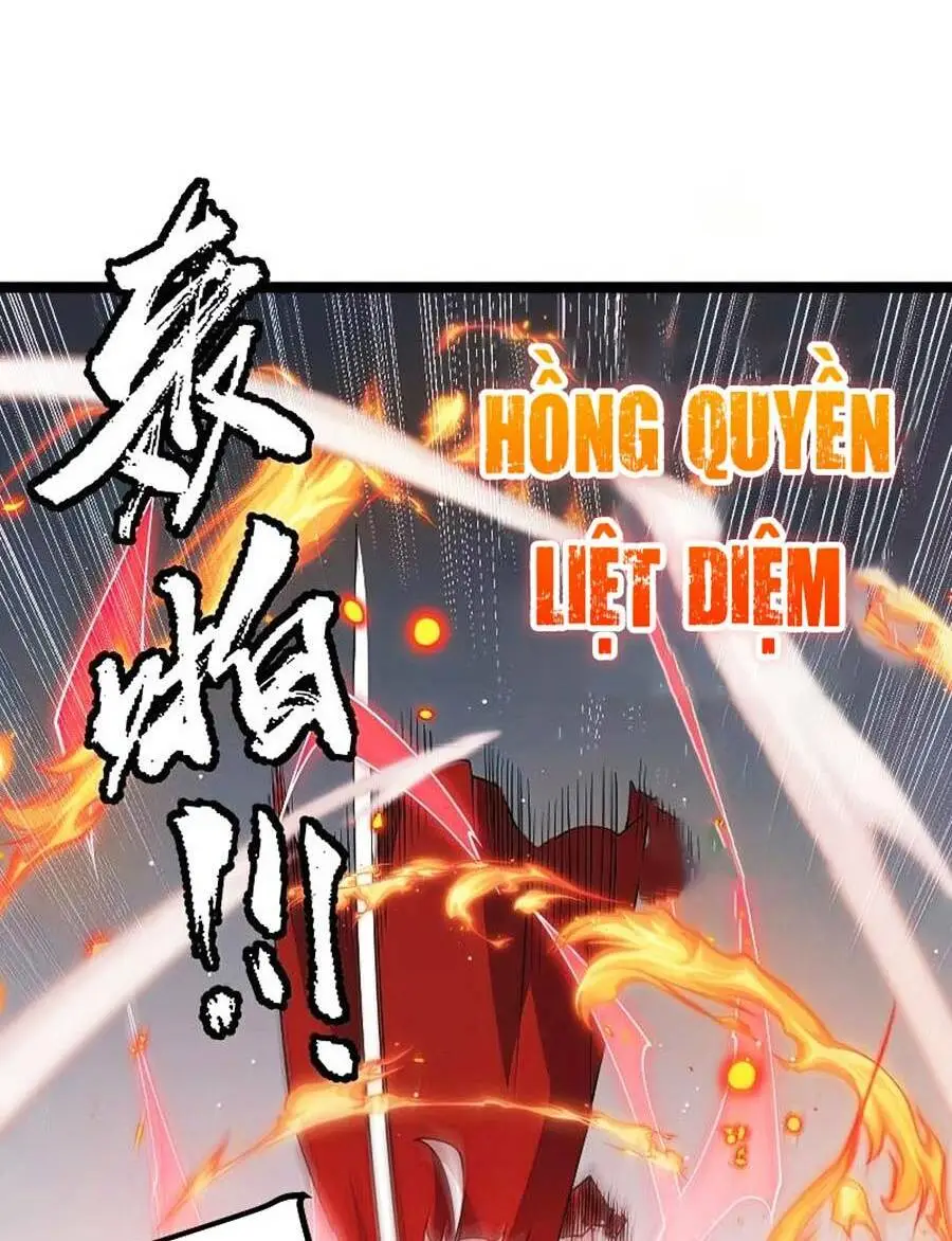 Chapter 95
