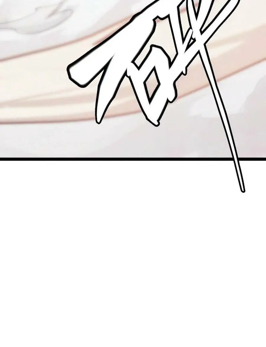 Chapter 95