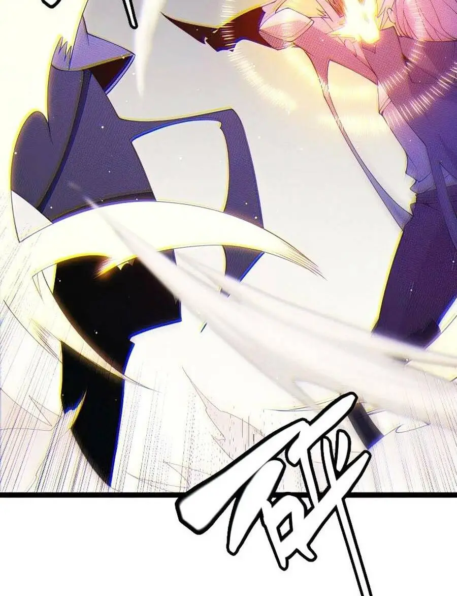 Chapter 95