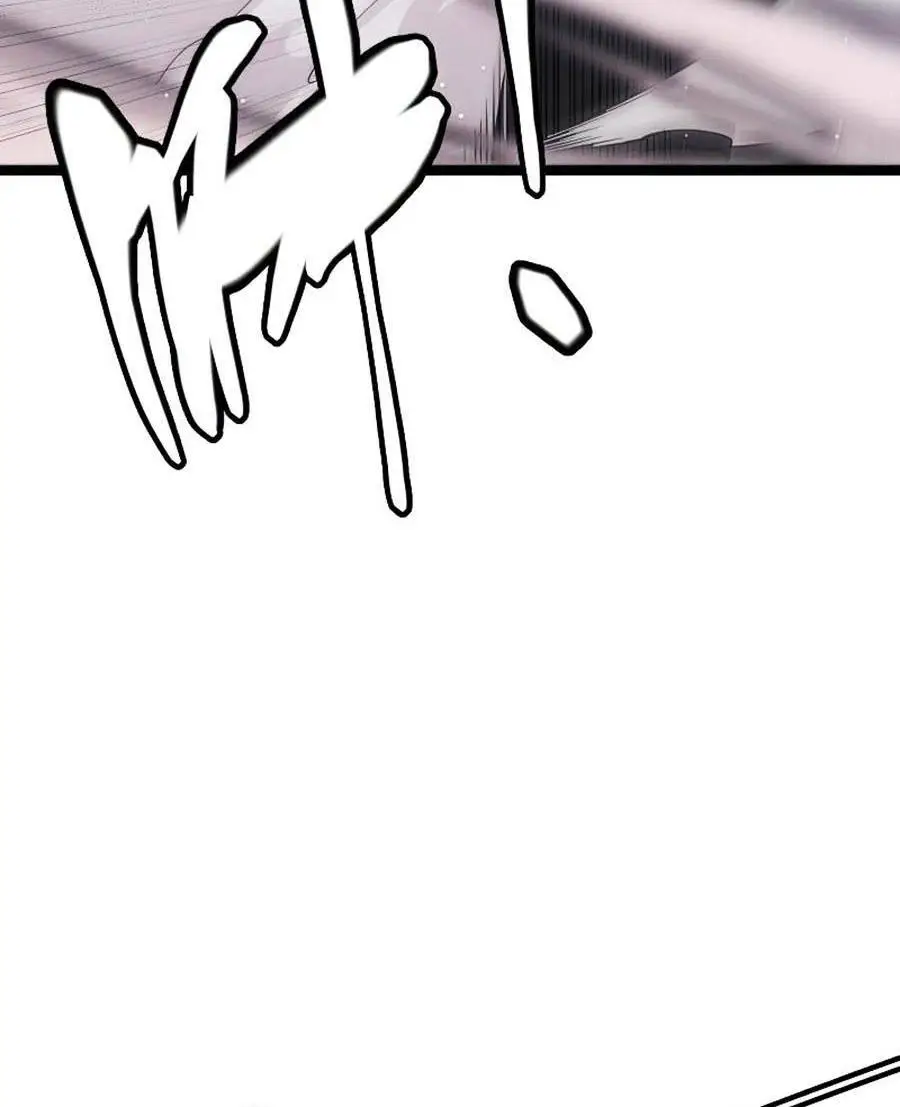 Chapter 95