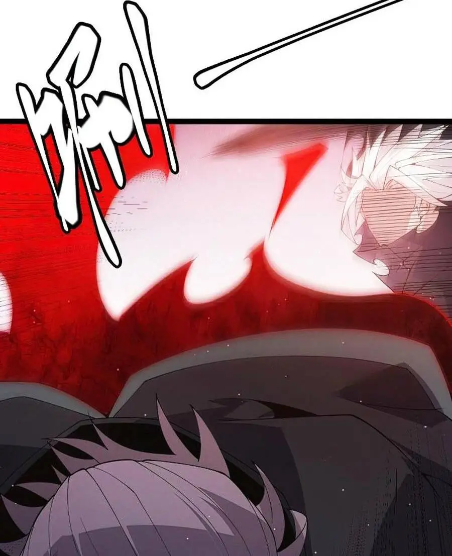 Chapter 95