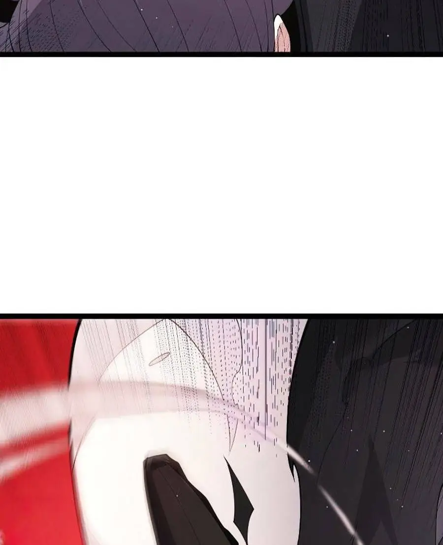 Chapter 95