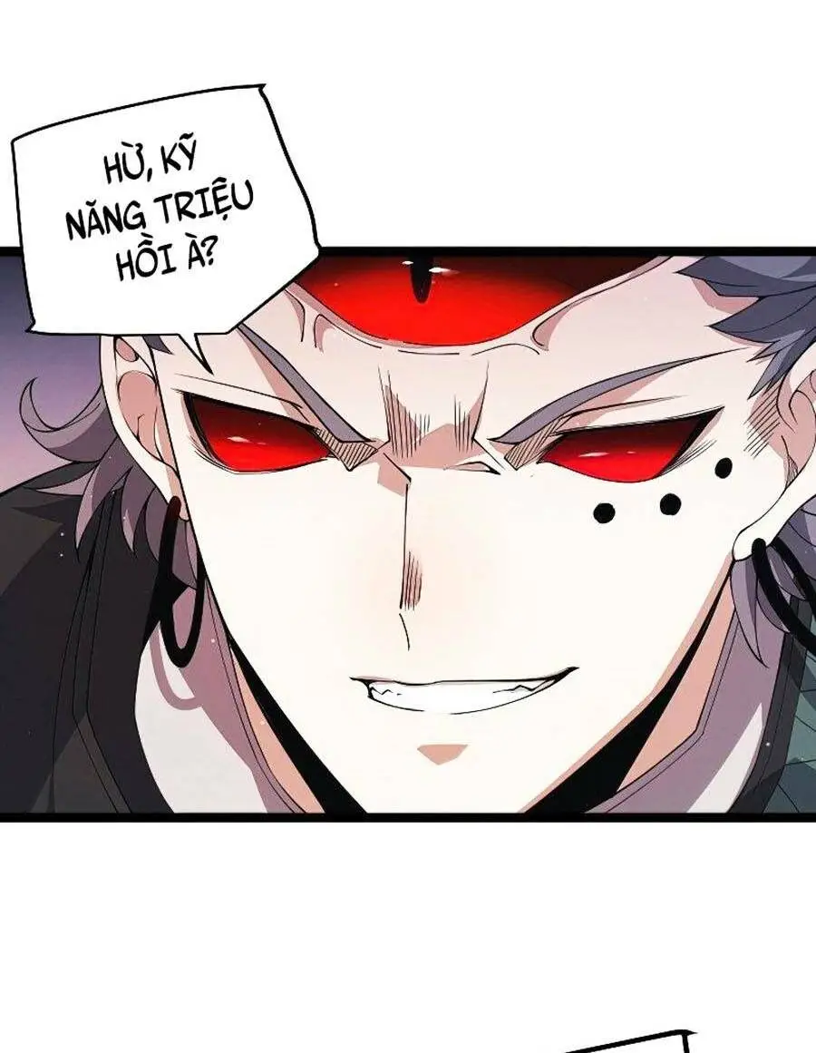 Chapter 95