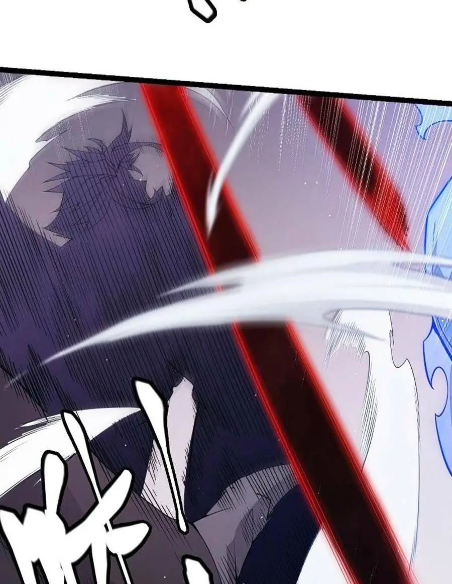 Chapter 95