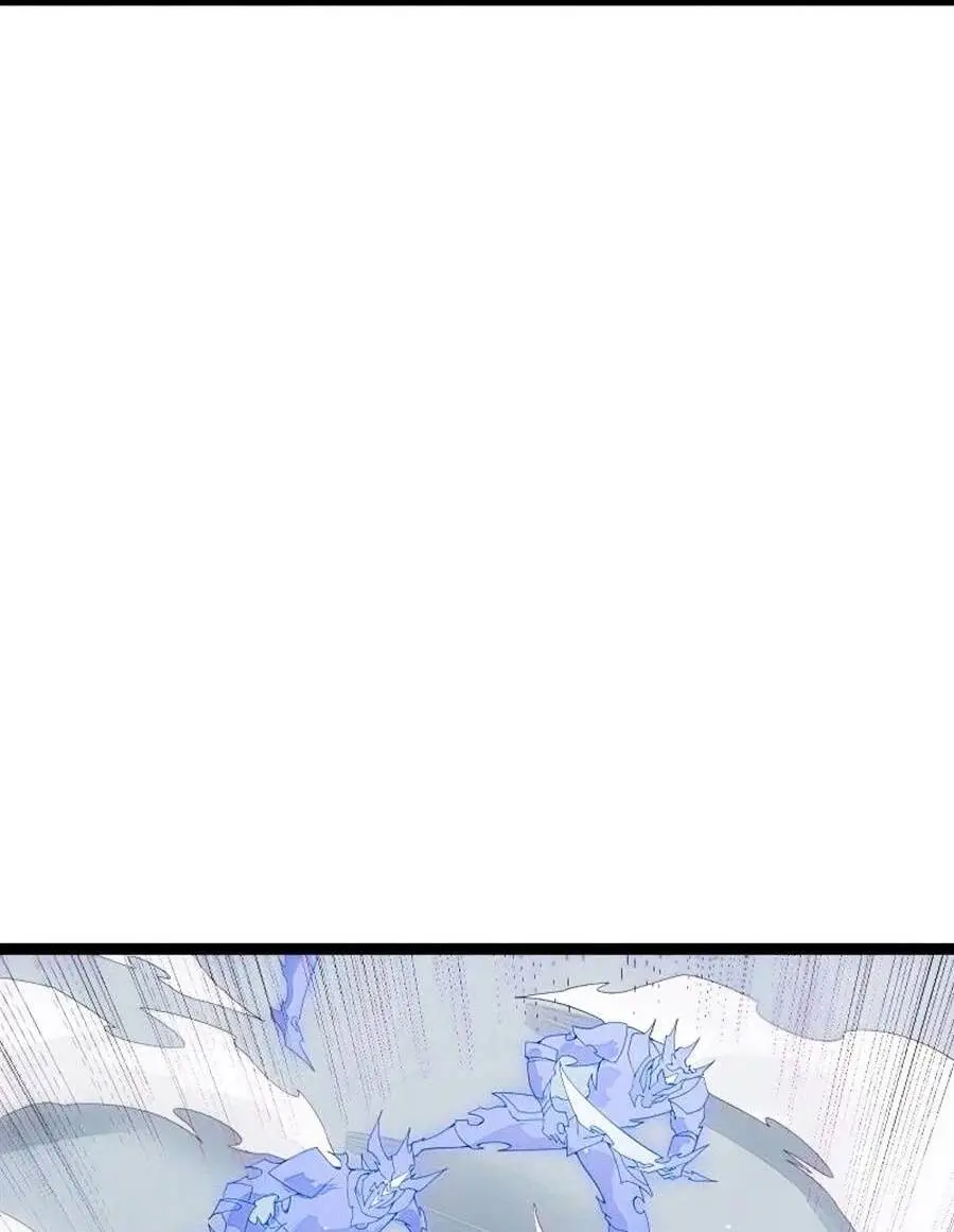 Chapter 95