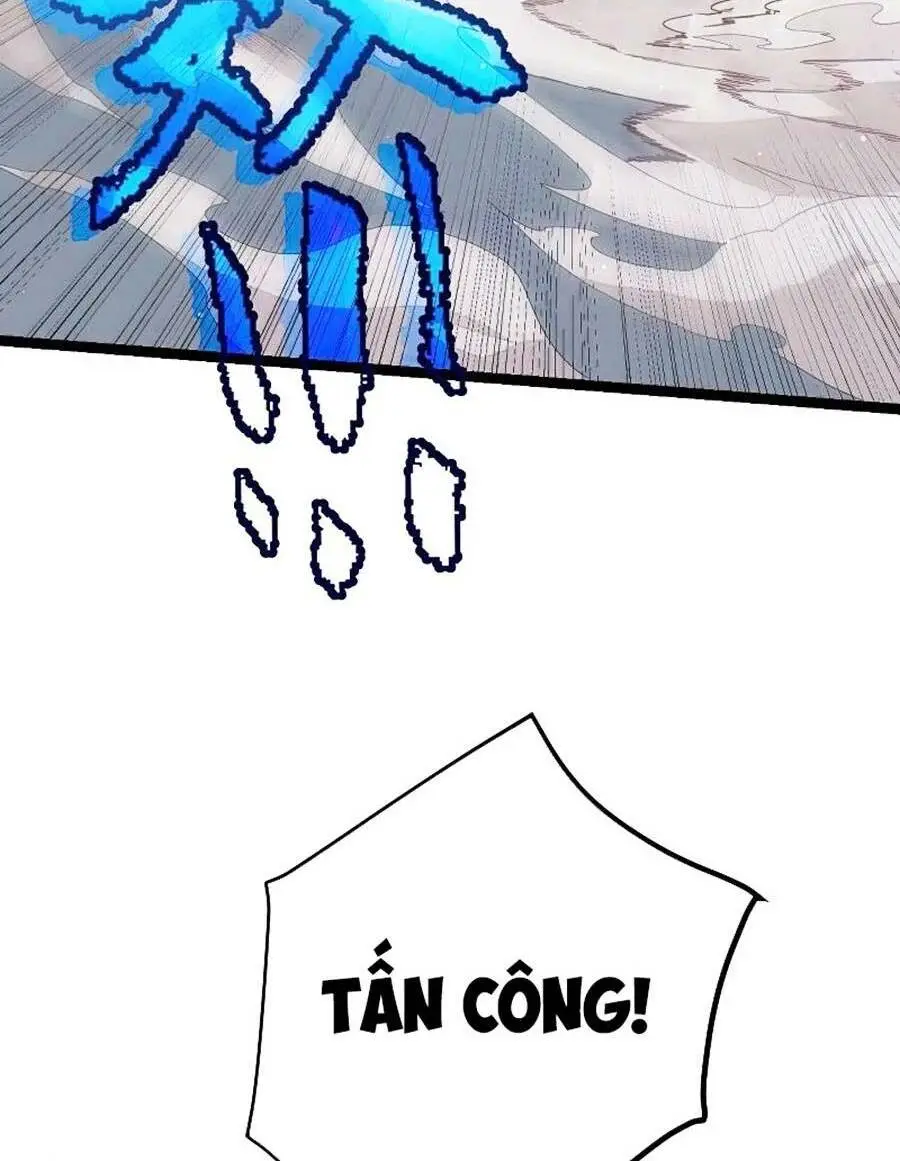 Chapter 95