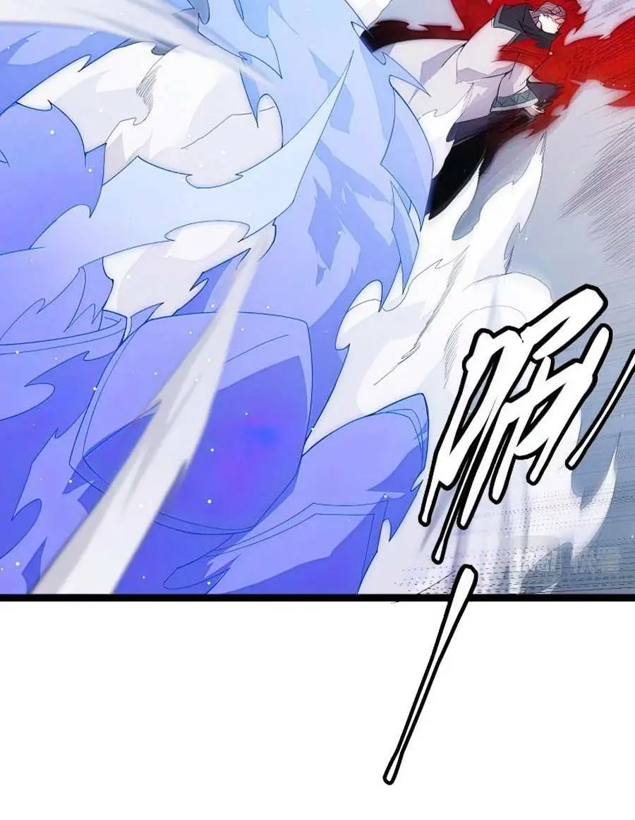 Chapter 95