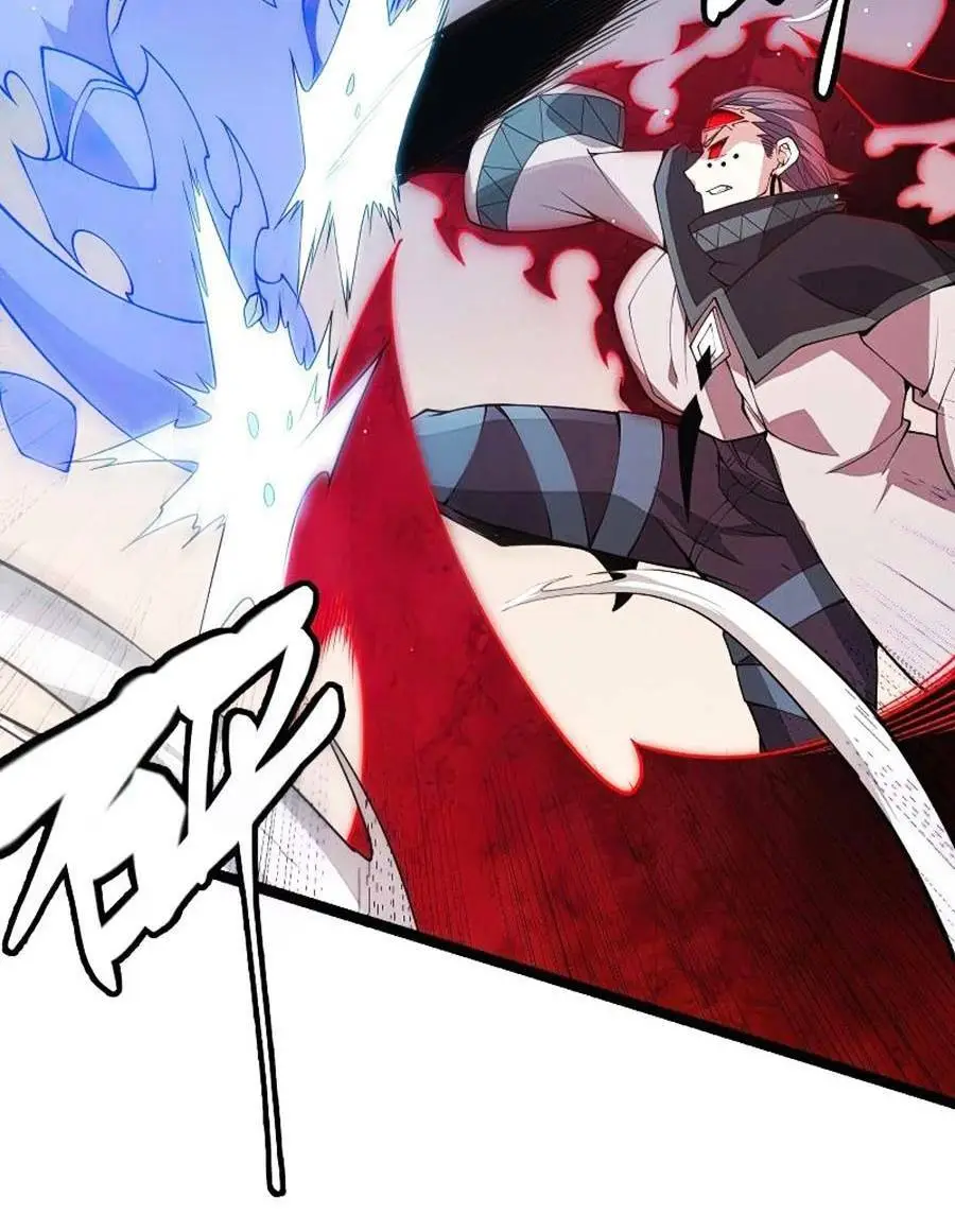 Chapter 95
