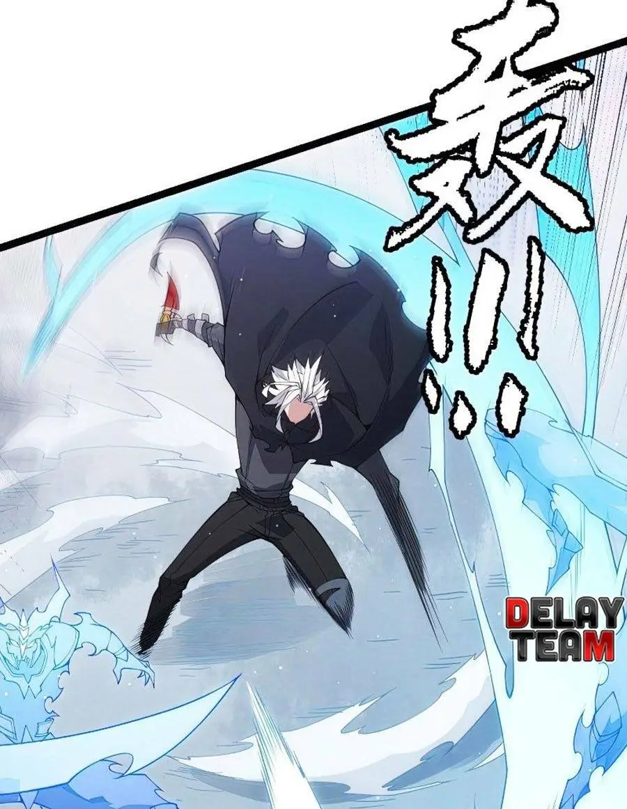 Chapter 95