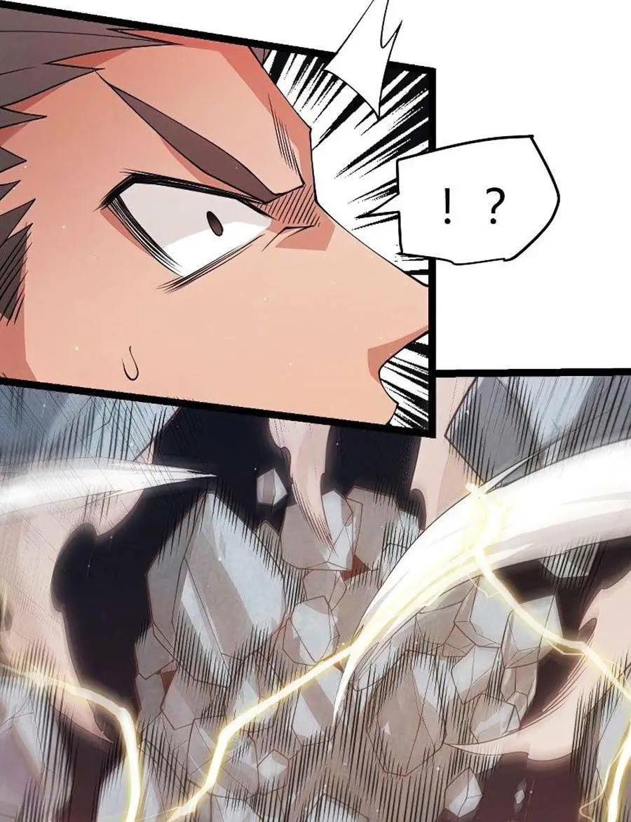 Chapter 95