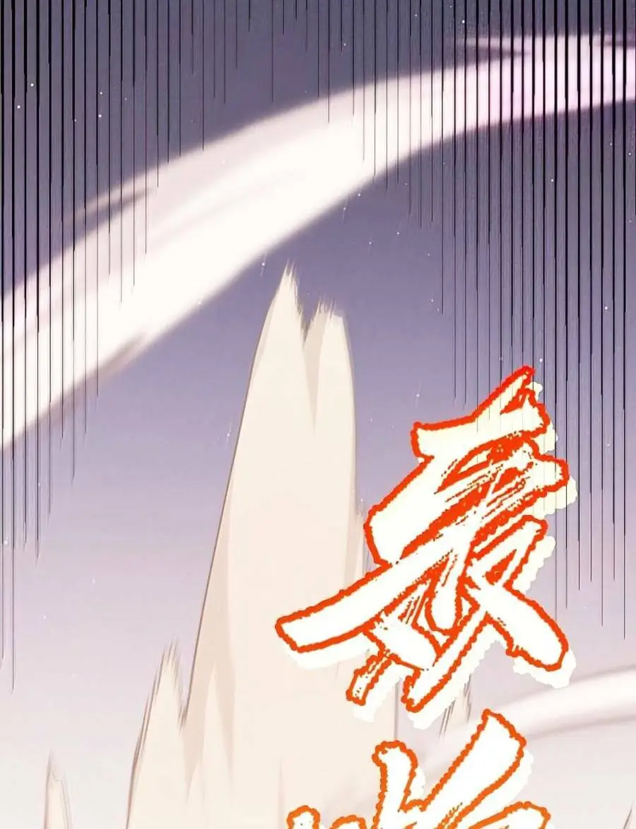 Chapter 95