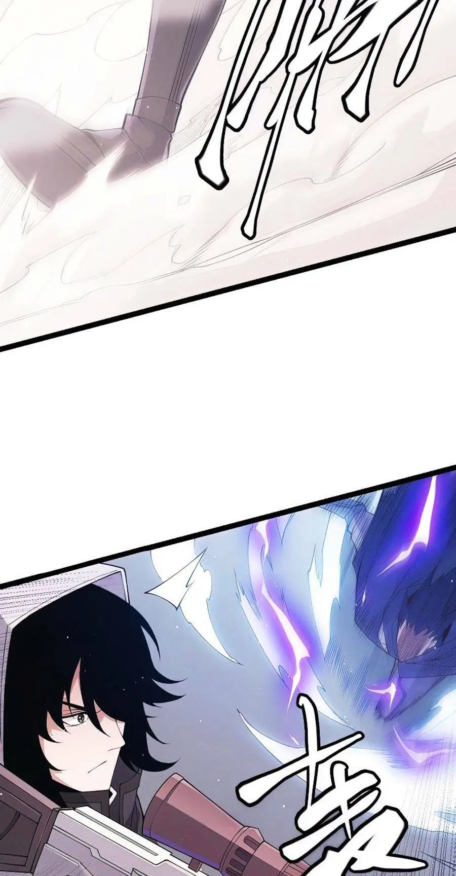 Chapter 94