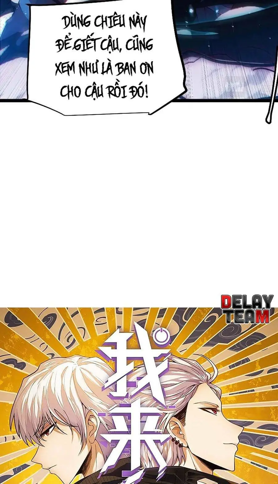Chapter 94
