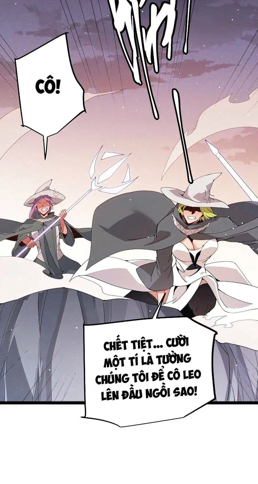 Chapter 94