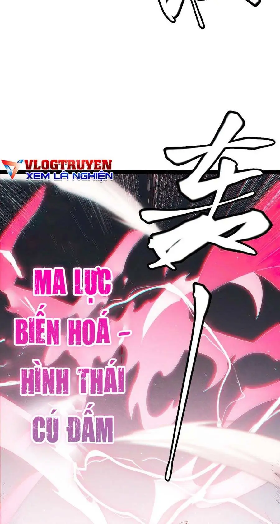 Chapter 94