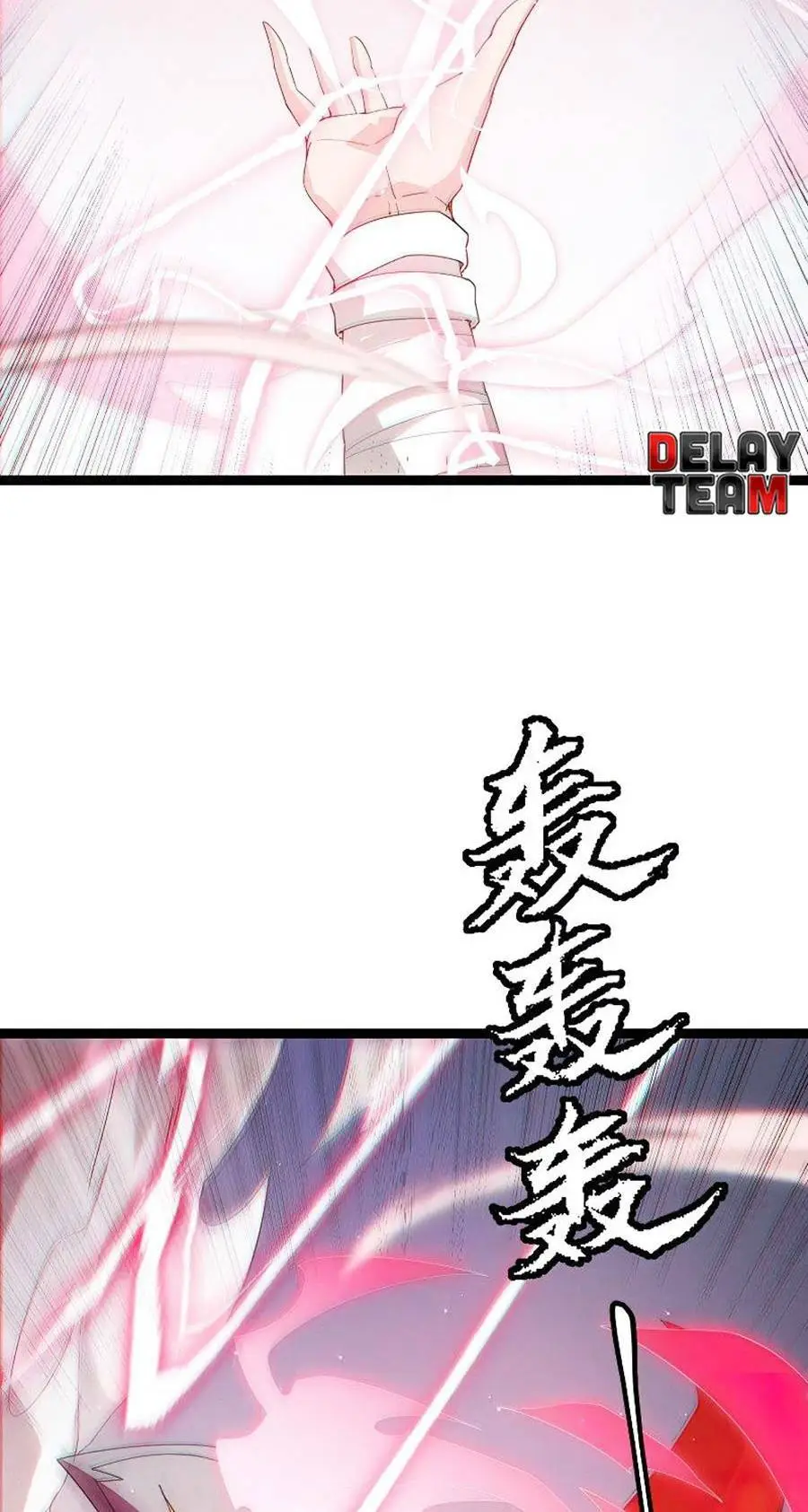 Chapter 94