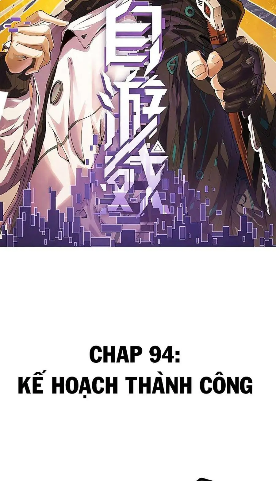 Chapter 94