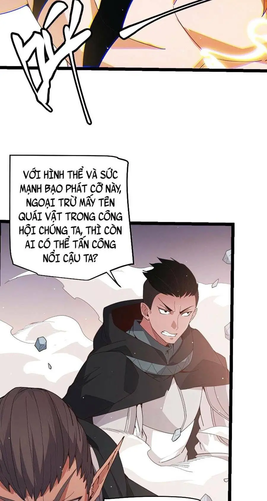 Chapter 94
