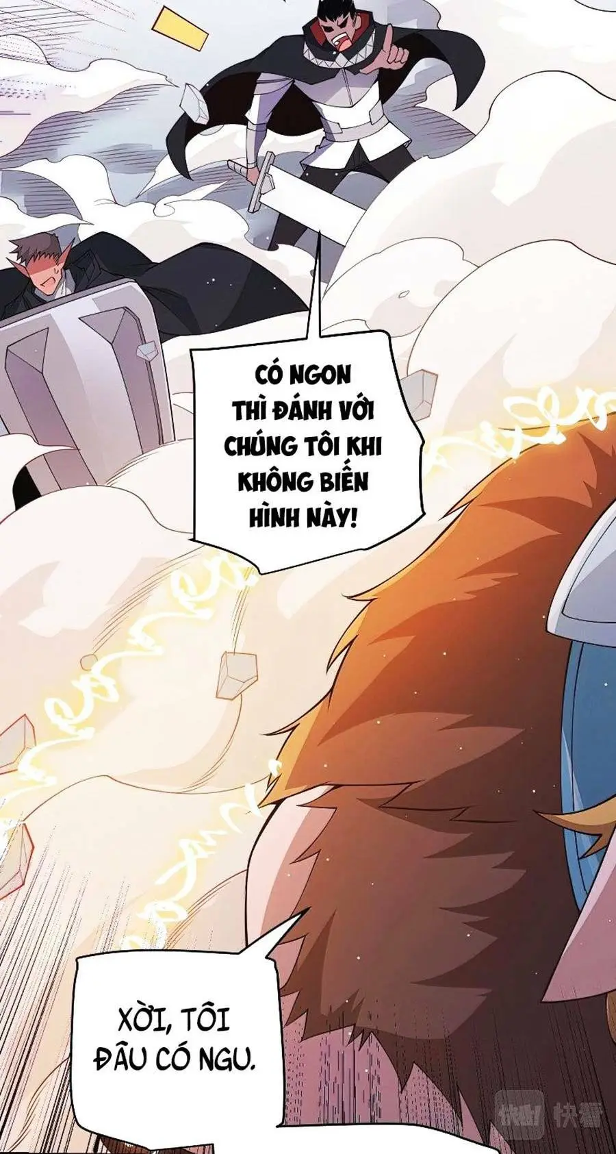 Chapter 94