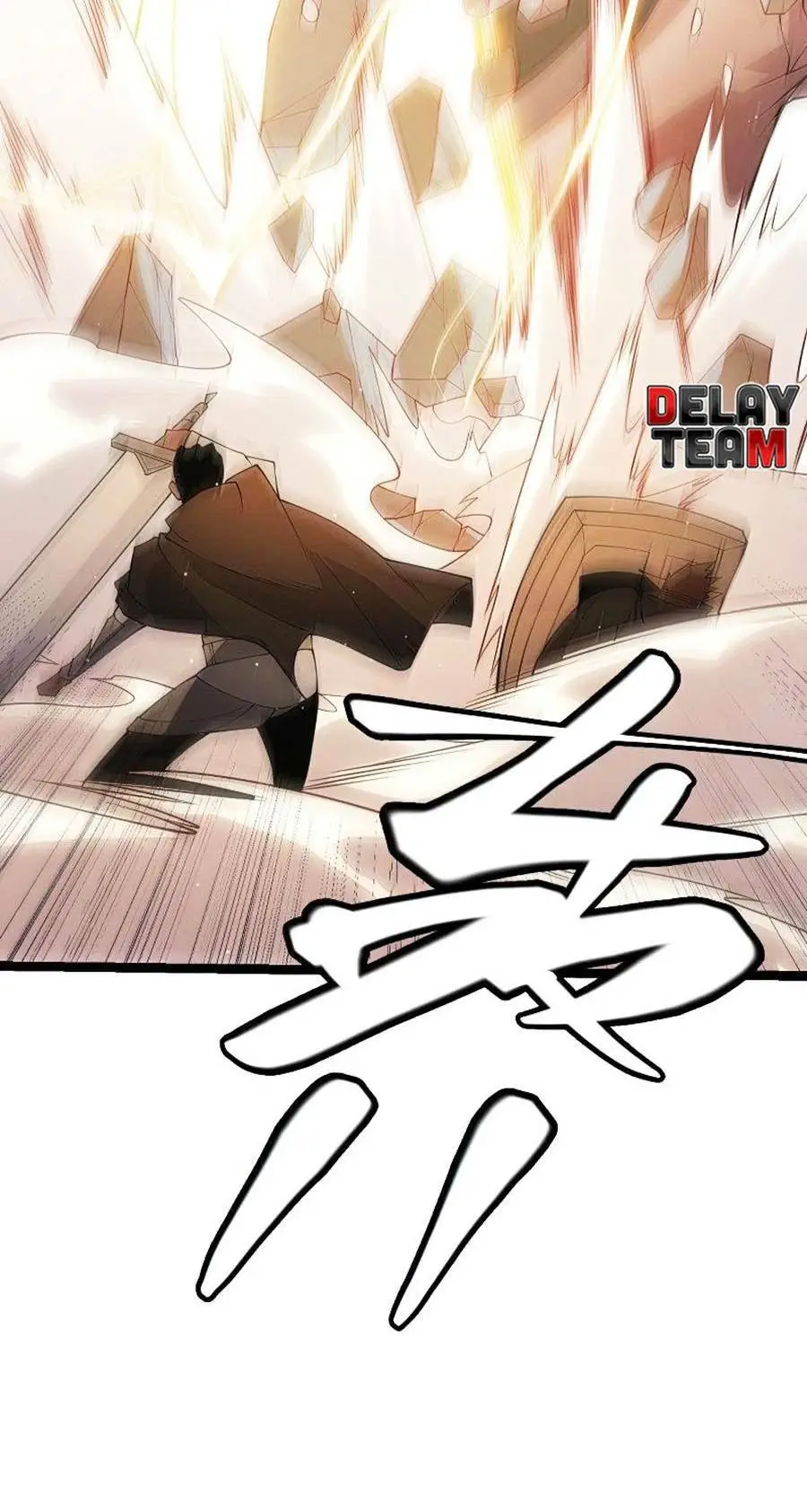 Chapter 94