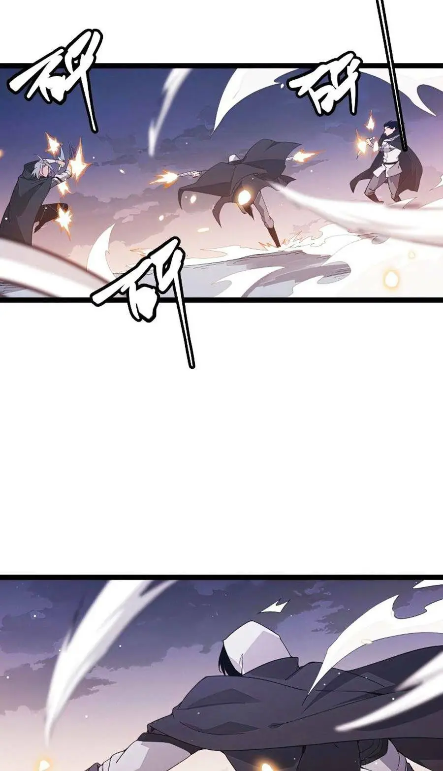 Chapter 94
