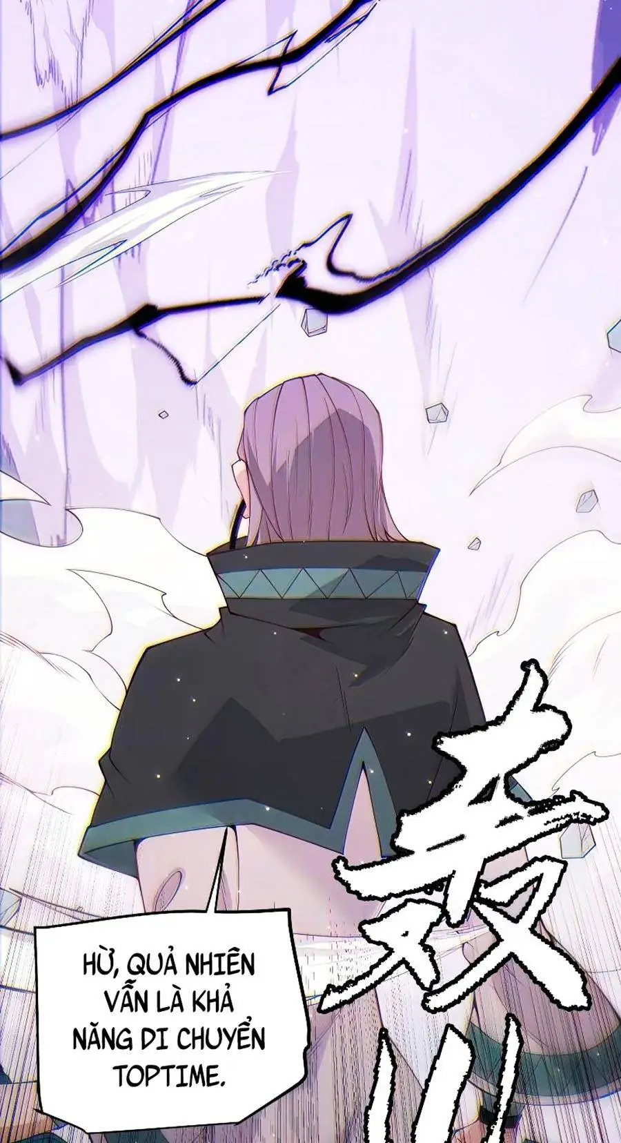 Chapter 91
