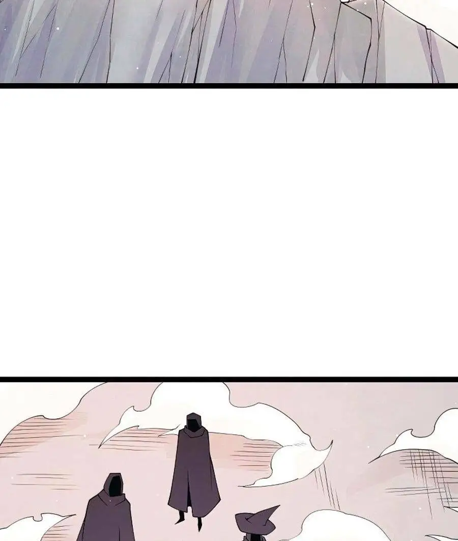 Chapter 91