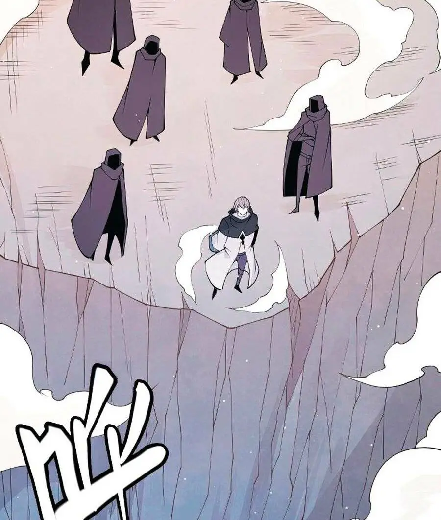 Chapter 91