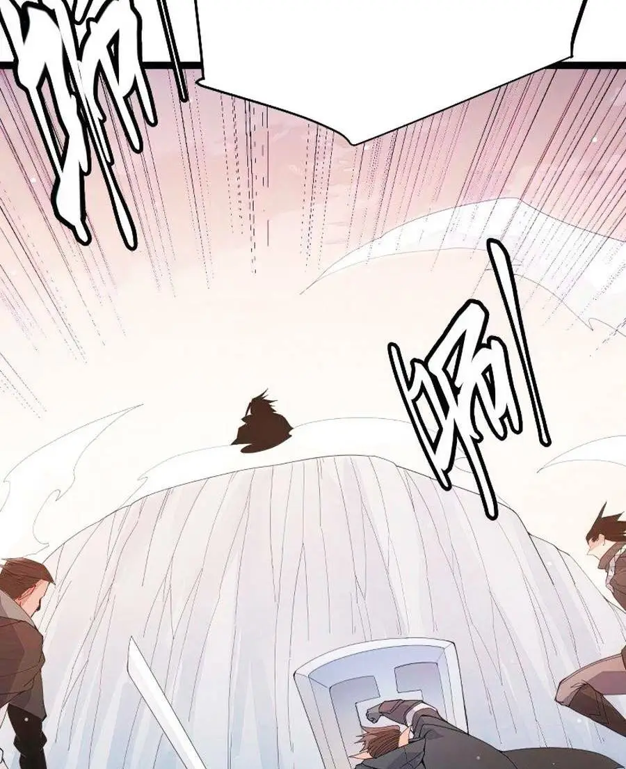Chapter 91