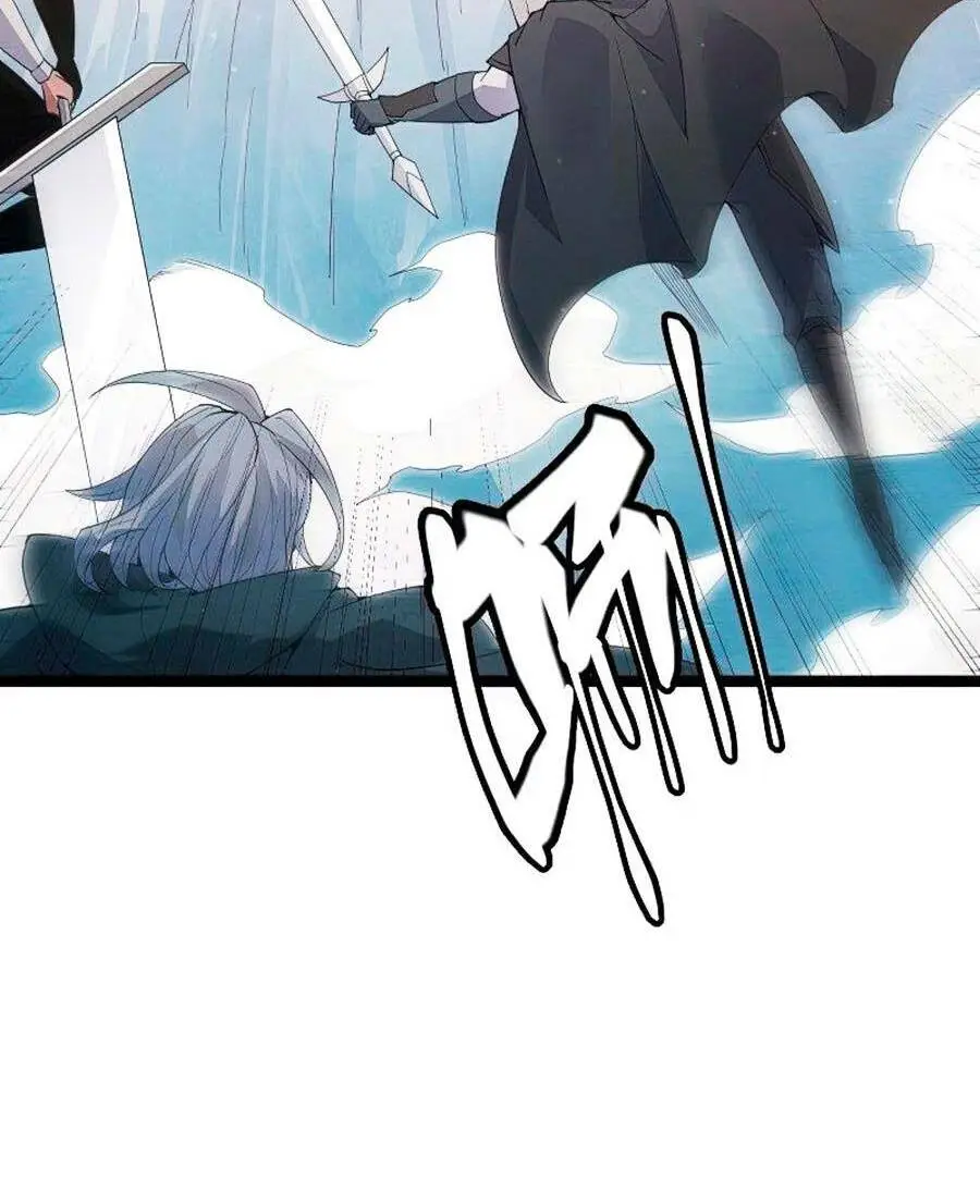 Chapter 91