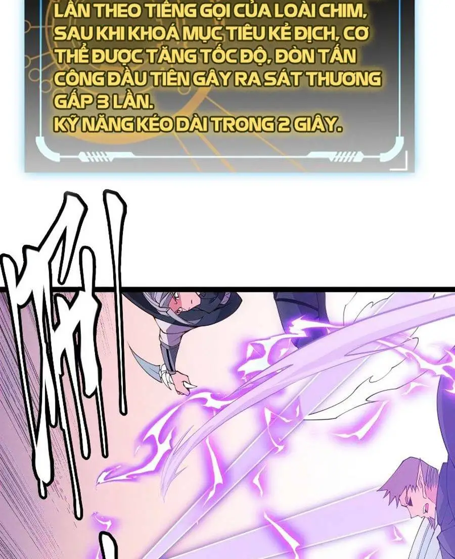 Chapter 91