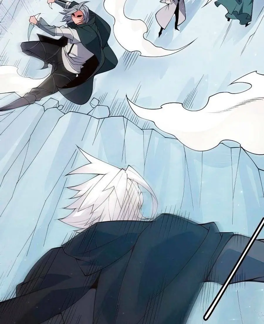 Chapter 91
