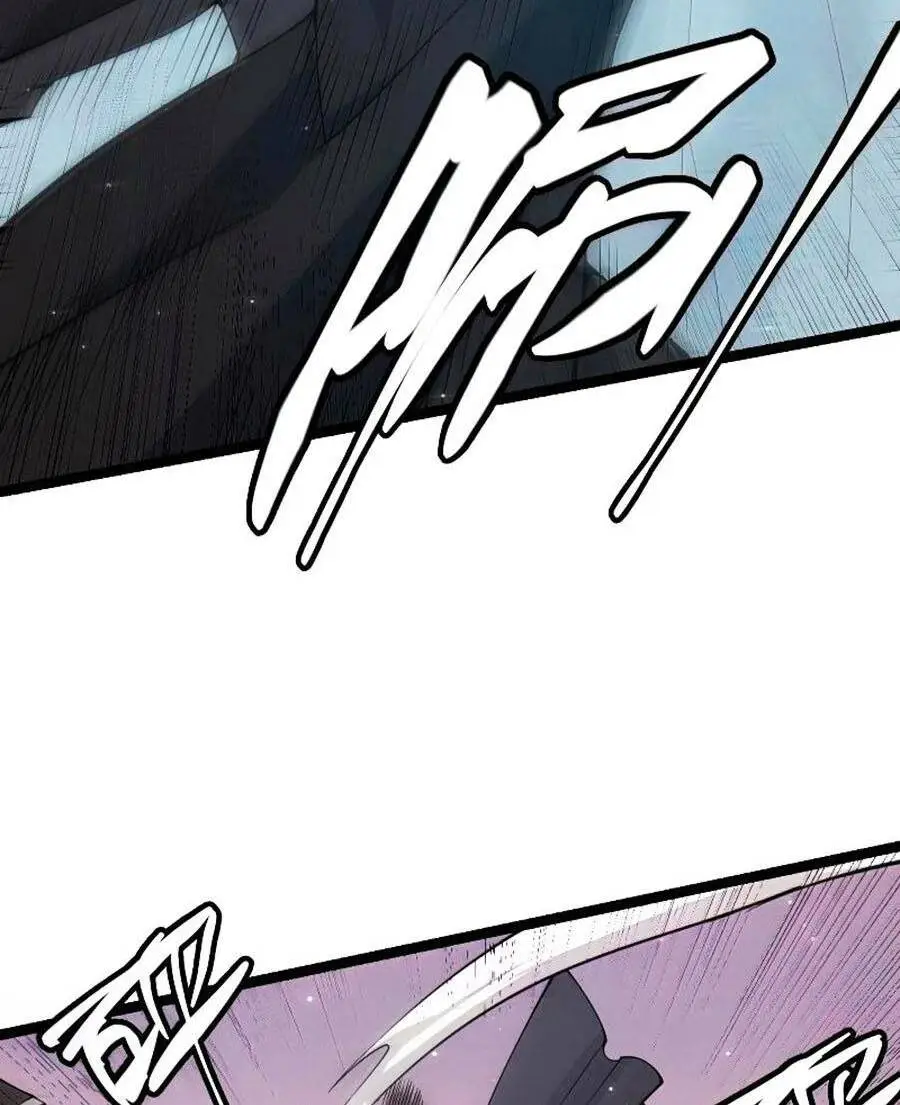 Chapter 91