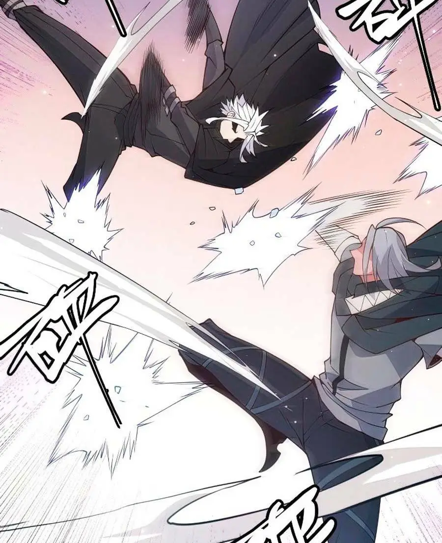 Chapter 91