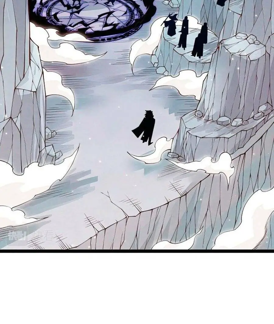 Chapter 91