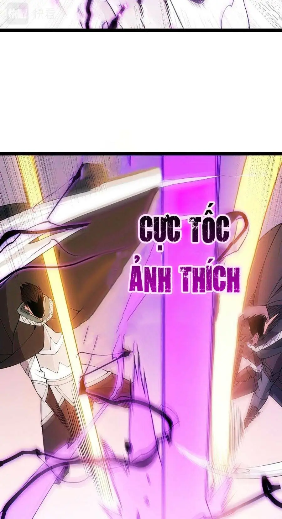 Chapter 91