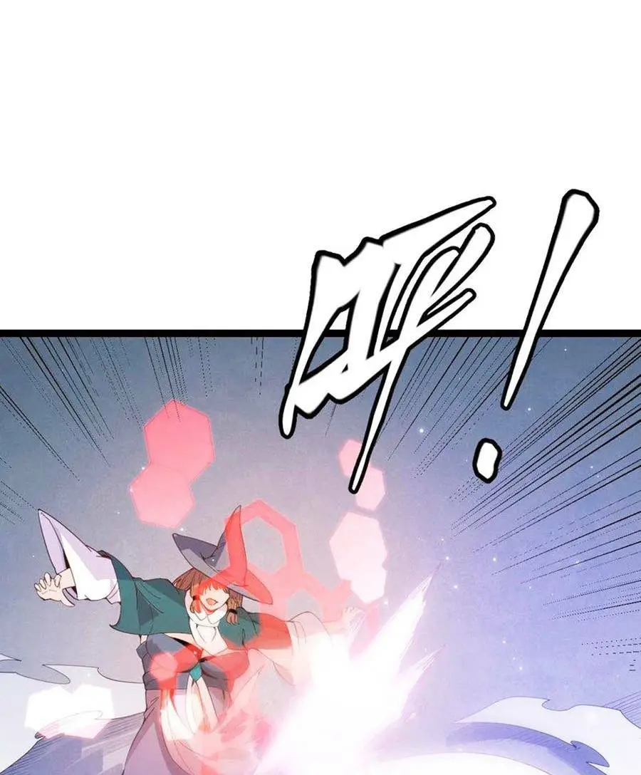 Chapter 89