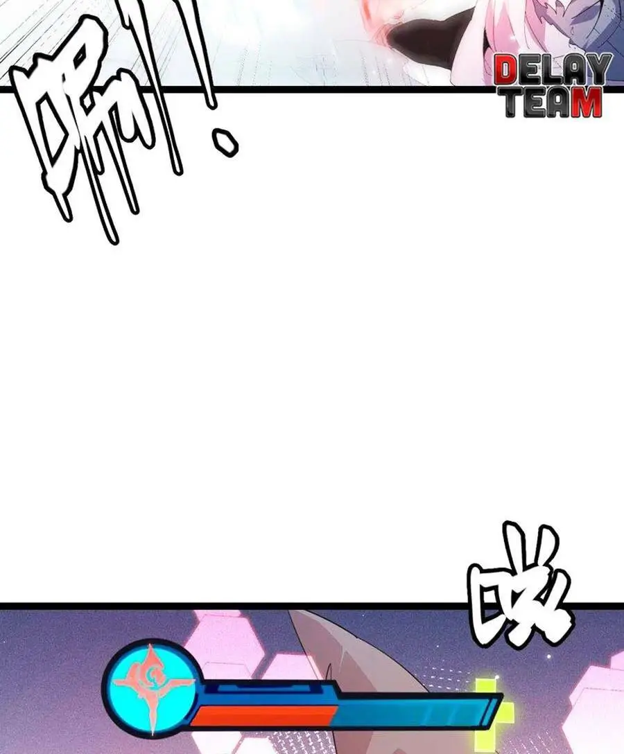 Chapter 89