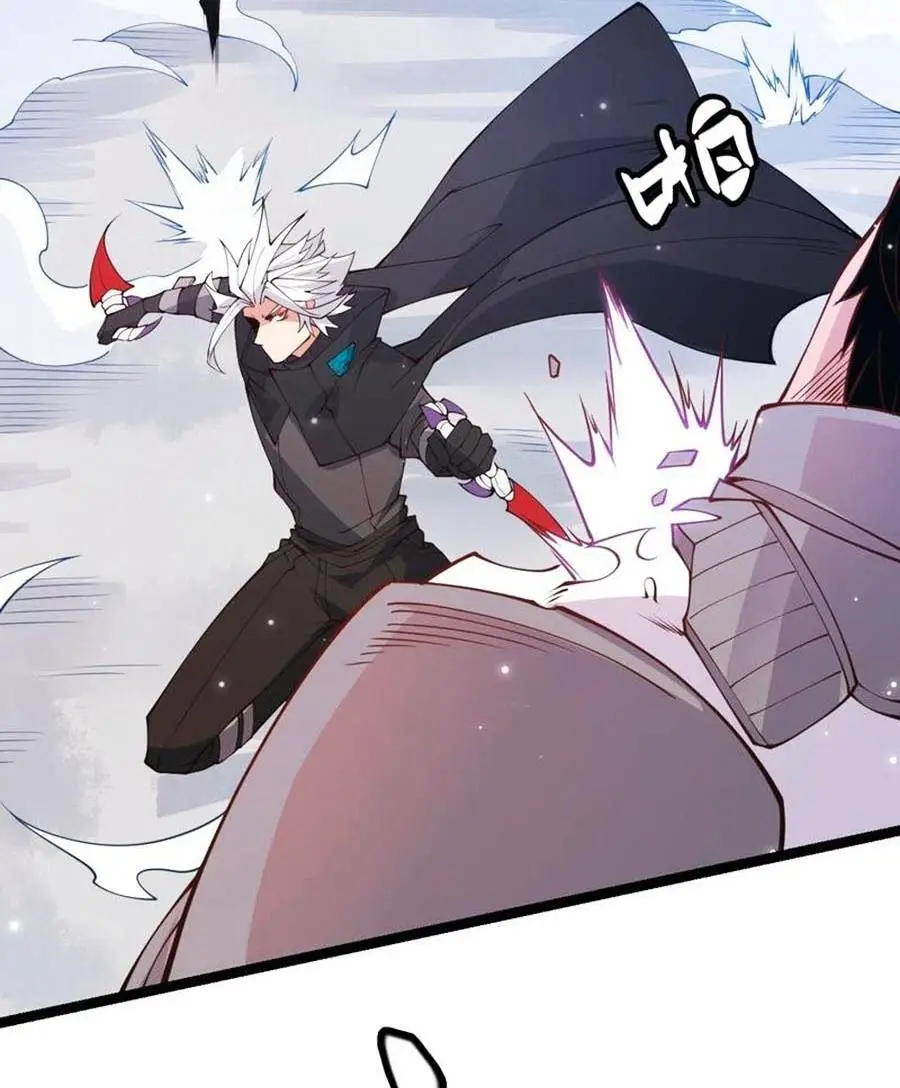Chapter 89