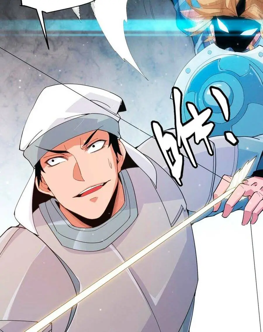 Chapter 89
