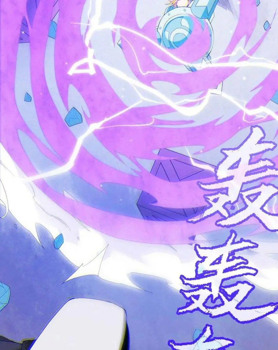 Chapter 89