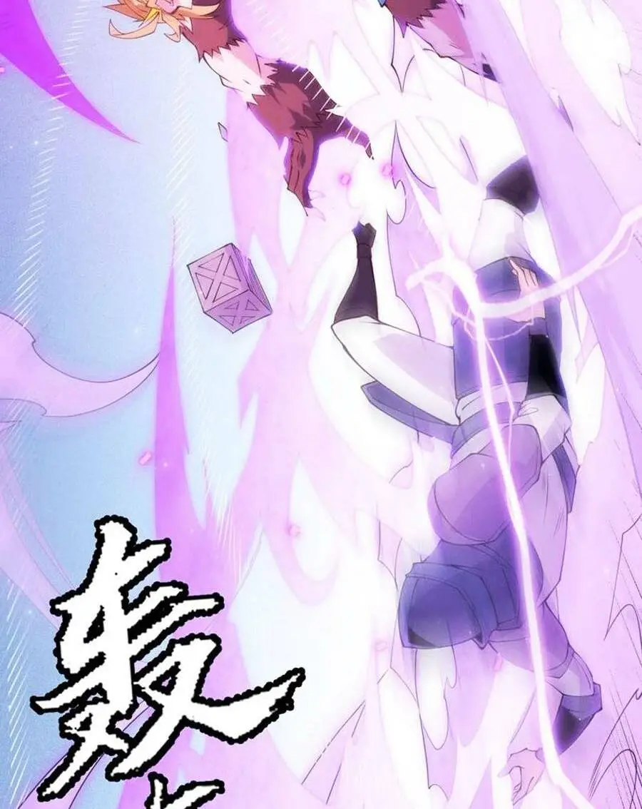 Chapter 89